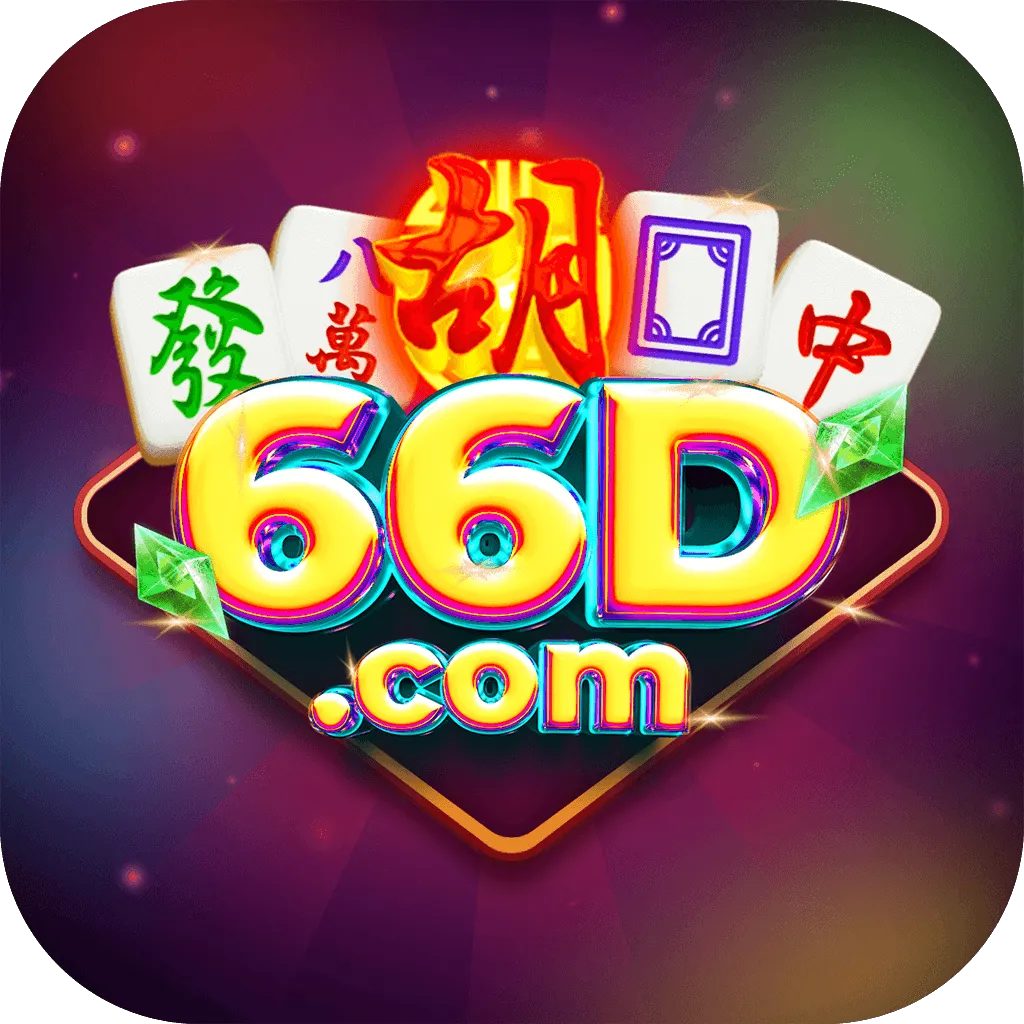 66D - Game Sepak Bola Terbaik